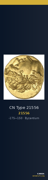 CN Type 21556 — CANOA