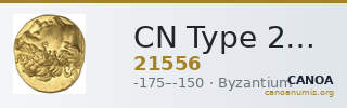 CN Type 21556 — CANOA