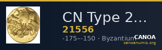 CN Type 21556 — CANOA