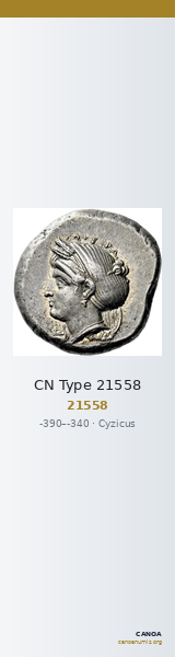 CN Type 21558 — CANOA
