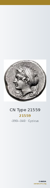 CN Type 21559 — CANOA