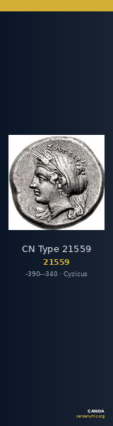 CN Type 21559 — CANOA