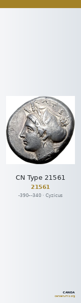 CN Type 21561 — CANOA