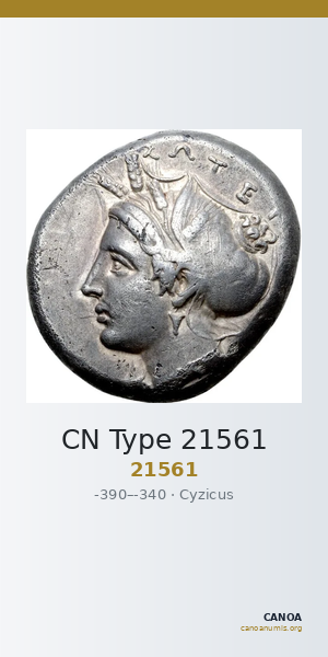 CN Type 21561 — CANOA