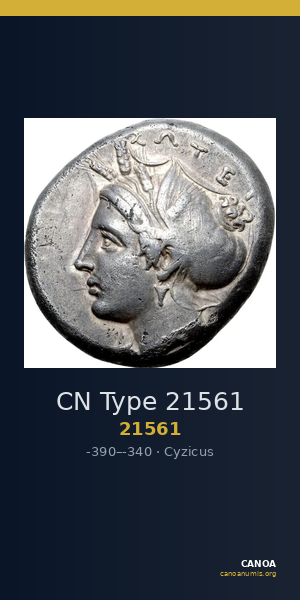 CN Type 21561 — CANOA
