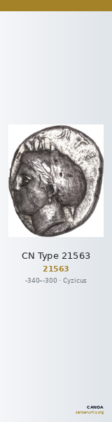 CN Type 21563 — CANOA
