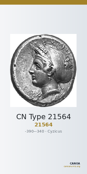 CN Type 21564 — CANOA