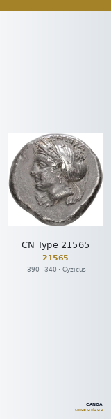 CN Type 21565 — CANOA