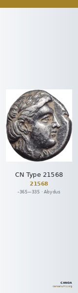 CN Type 21568 — CANOA