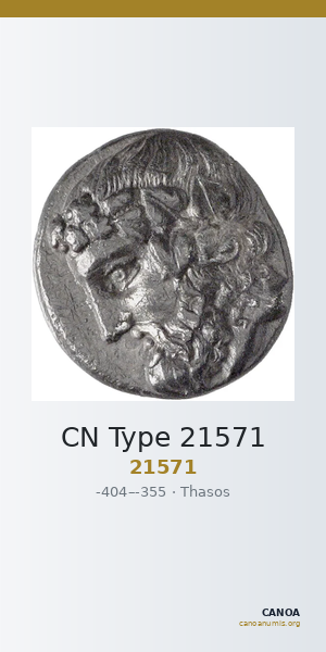 CN Type 21571 — CANOA