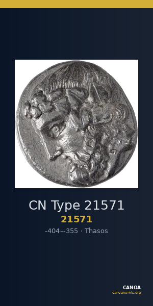 CN Type 21571 — CANOA