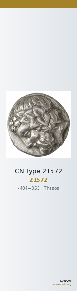 CN Type 21572 — CANOA