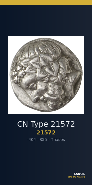 CN Type 21572 — CANOA