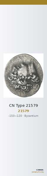 CN Type 21579 — CANOA