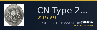 CN Type 21579 — CANOA