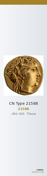CN Type 21588 — CANOA