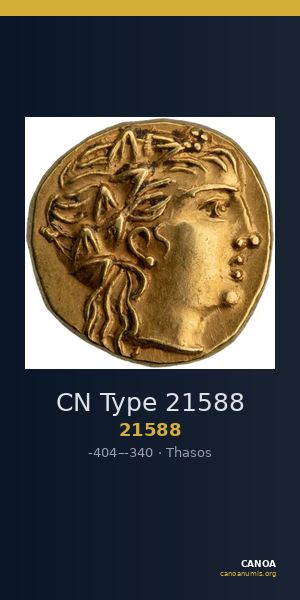 CN Type 21588 — CANOA