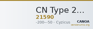 CN Type 21590 — CANOA