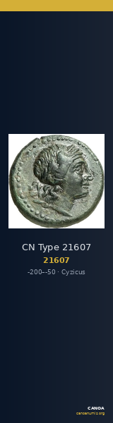 CN Type 21607 — CANOA