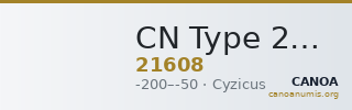 CN Type 21608 — CANOA