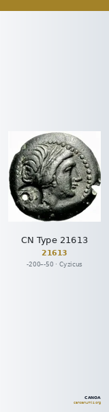 CN Type 21613 — CANOA