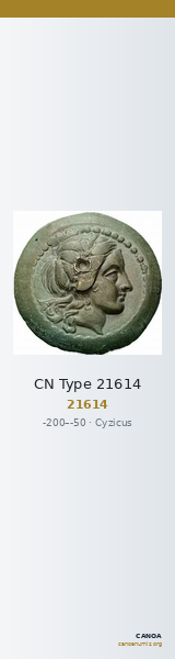 CN Type 21614 — CANOA