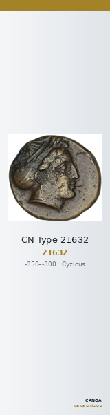 CN Type 21632 — CANOA
