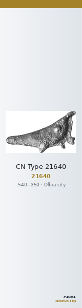 CN Type 21640 — CANOA