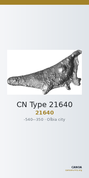 CN Type 21640 — CANOA