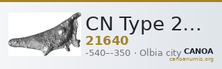 CN Type 21640 — CANOA