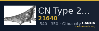 CN Type 21640 — CANOA