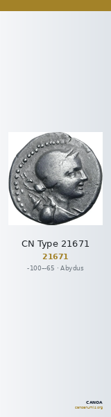 CN Type 21671 — CANOA