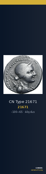 CN Type 21671 — CANOA