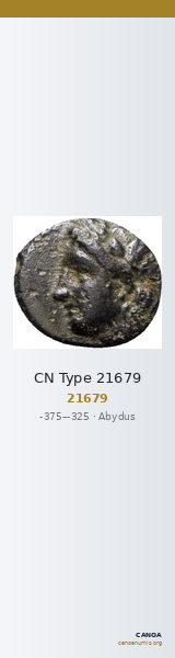 CN Type 21679 — CANOA