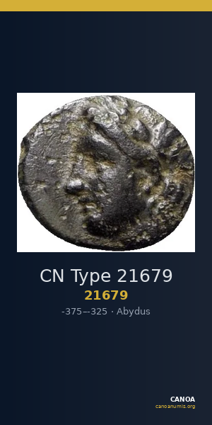 CN Type 21679 — CANOA