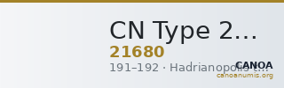CN Type 21680 — CANOA