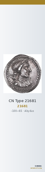 CN Type 21681 — CANOA