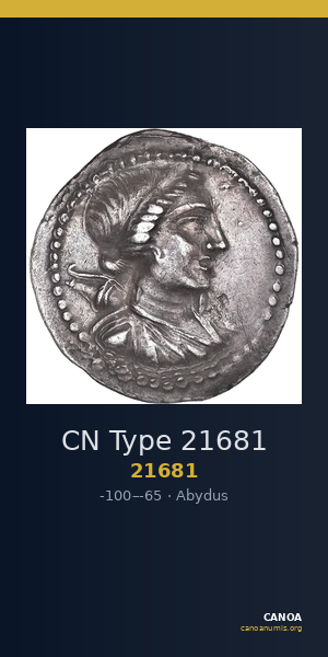 CN Type 21681 — CANOA