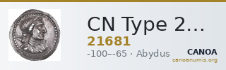 CN Type 21681 — CANOA