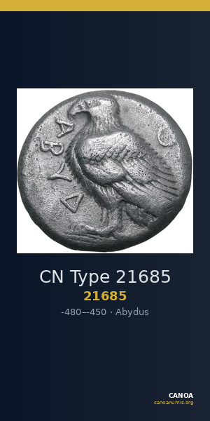 CN Type 21685 — CANOA