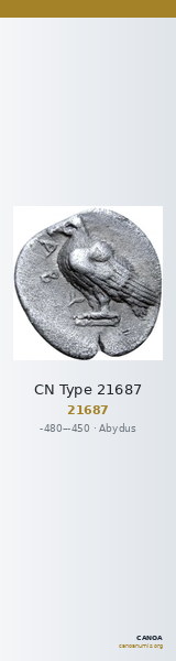CN Type 21687 — CANOA