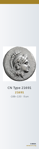 CN Type 21691 — CANOA