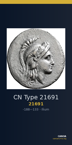 CN Type 21691 — CANOA