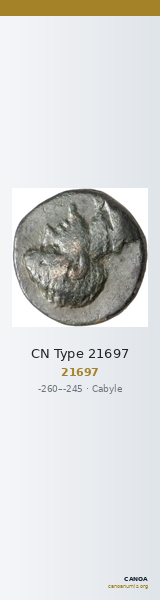 CN Type 21697 — CANOA