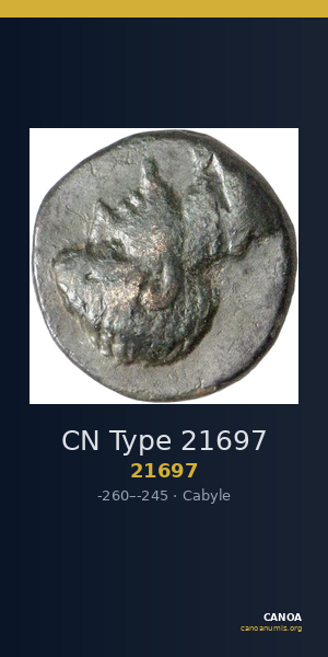 CN Type 21697 — CANOA
