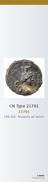 CN Type 21701 — CANOA