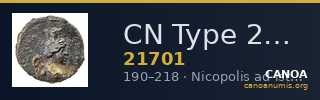 CN Type 21701 — CANOA