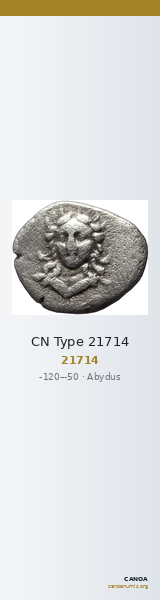 CN Type 21714 — CANOA