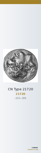 CN Type 21720 — CANOA