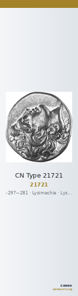 CN Type 21721 — CANOA
